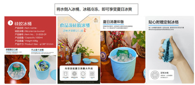 ice bucket_ ice bucket_SHENZHEN MEELE  LTD